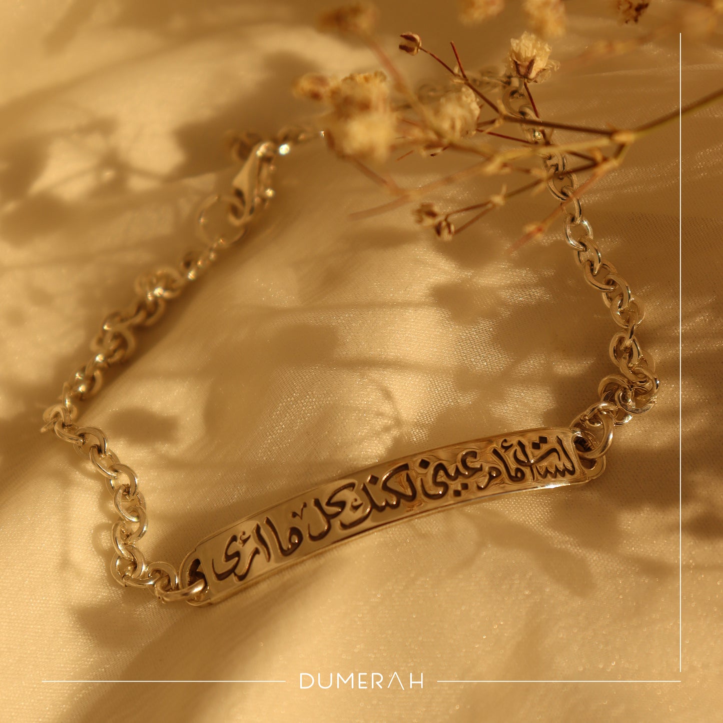 Customized Quote Bracelet