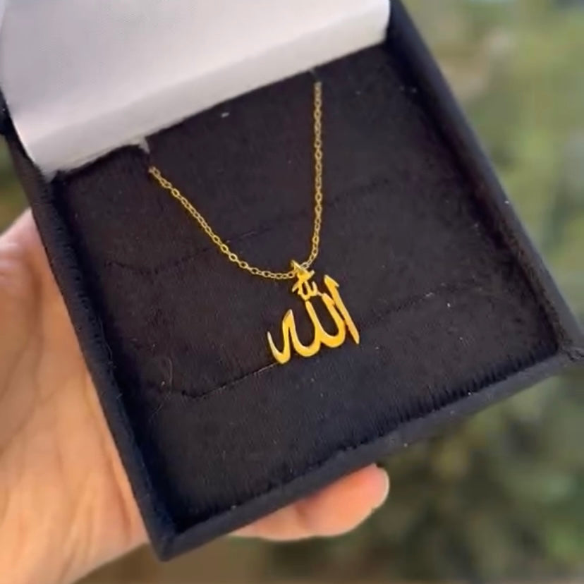 Allah’s Name Necklace