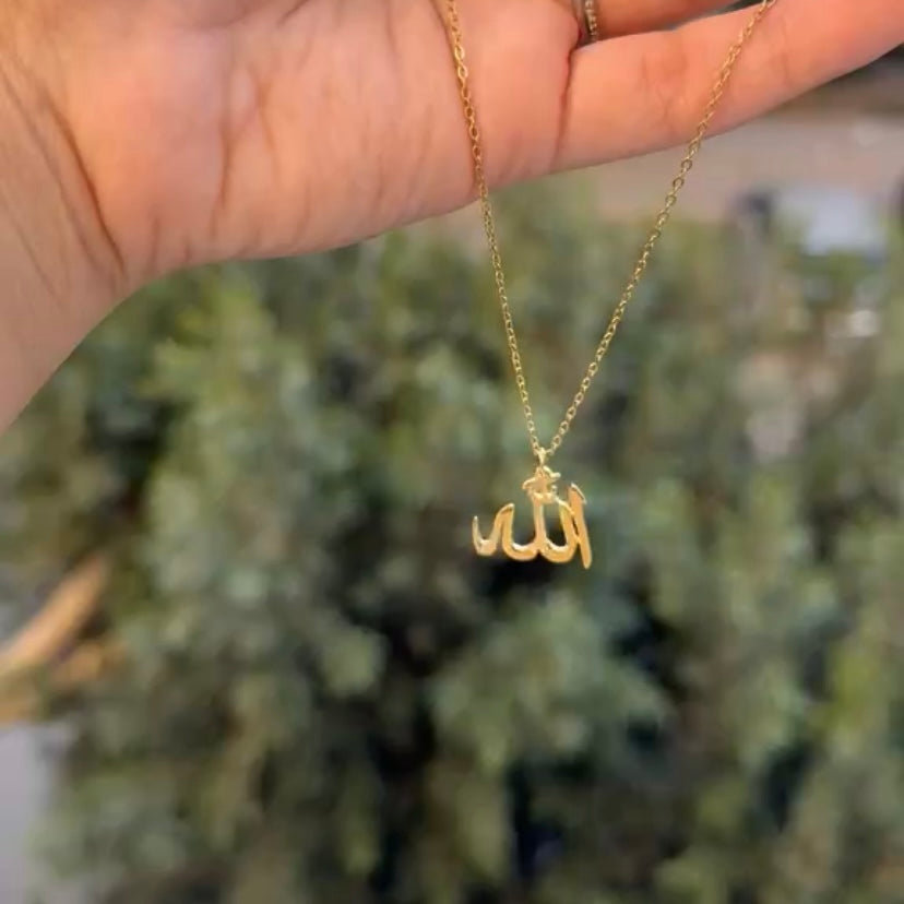 Allah’s Name Necklace
