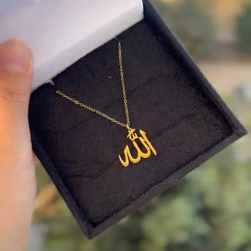 Allah’s Name Necklace