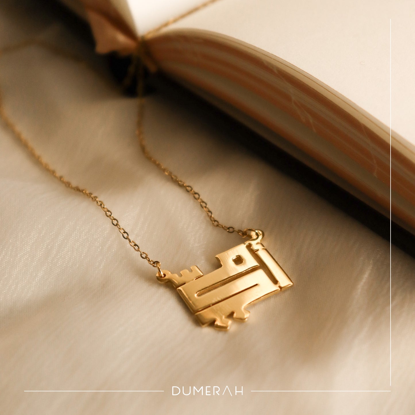 Kufi Name Necklace