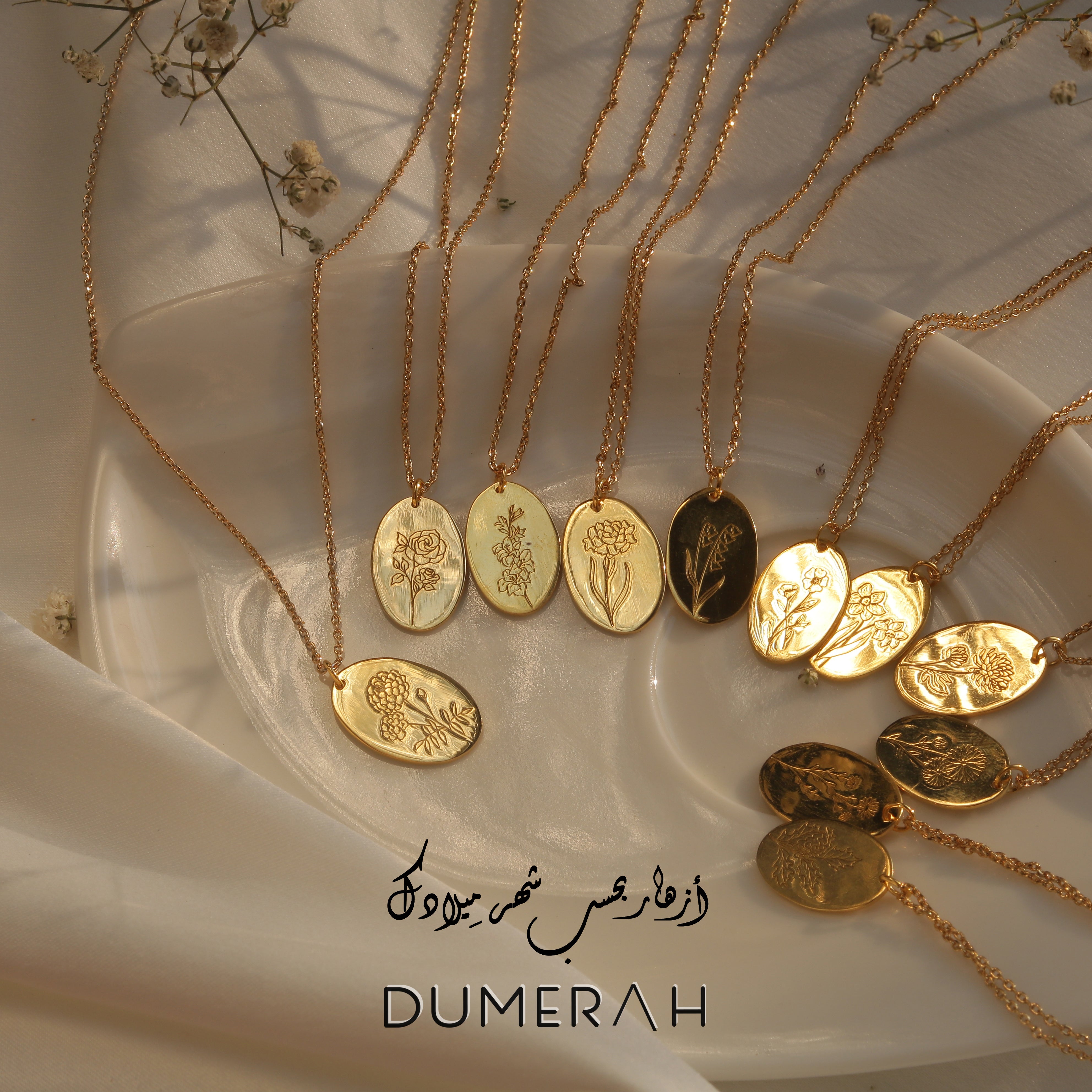 Solid Gold Necklace with a Birth Month Flower Pendant - Tales In Gold