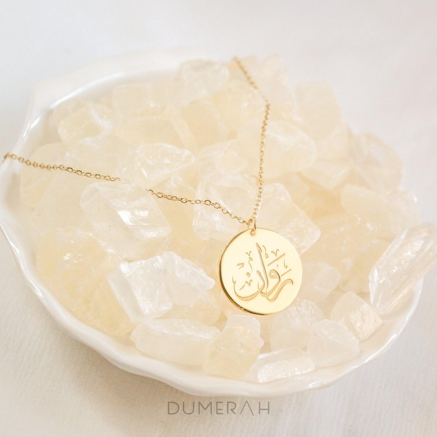 Calligraphy Disc Necklace