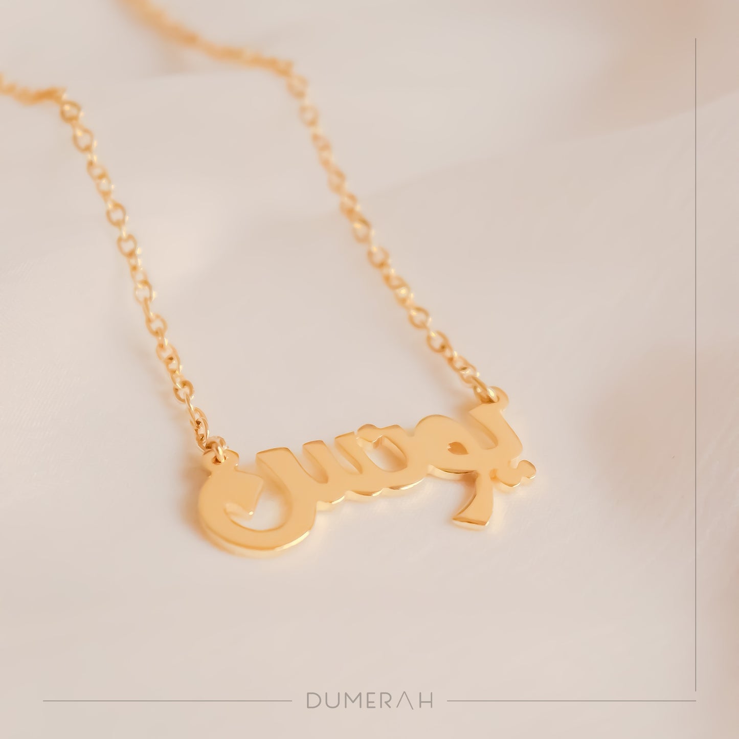 Name Necklace "Arabic"